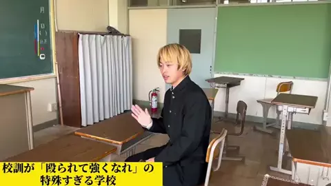 𓆩⚡𝐇𝐀𝐌𝐙𝐀_𝐄𝐃𝐈𝐓𝟓𝟔⚡𓆪のTikTok投稿