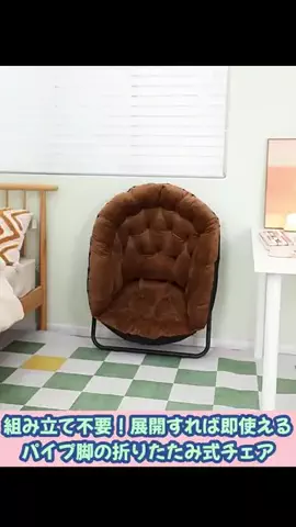 user61212283250852のTikTok投稿