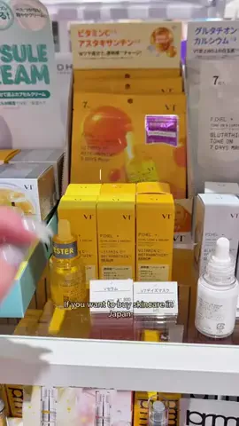 Maru TravelsのTikTok投稿