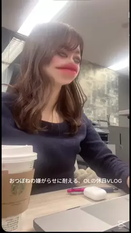 桃🍊のTikTok投稿