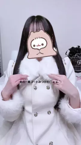 おたくのあやのさんのTikTok投稿
