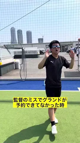 𓆩⚡𝐇𝐀𝐌𝐙𝐀_𝐄𝐃𝐈𝐓𝟓𝟔⚡𓆪のTikTok投稿