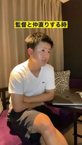 𓆩⚡𝐇𝐀𝐌𝐙𝐀_𝐄𝐃𝐈𝐓𝟓𝟔⚡𓆪のTikTok投稿