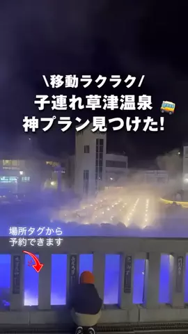 user55863167506のTikTok投稿