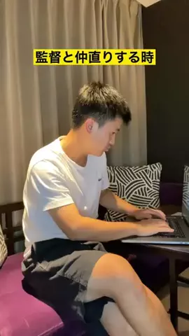 𓆩⚡𝐇𝐀𝐌𝐙𝐀_𝐄𝐃𝐈𝐓𝟓𝟔⚡𓆪のTikTok投稿