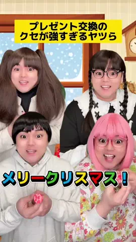 user6115441315431のTikTok投稿