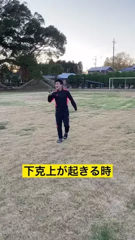 𓆩⚡𝐇𝐀𝐌𝐙𝐀_𝐄𝐃𝐈𝐓𝟓𝟔⚡𓆪のTikTok投稿