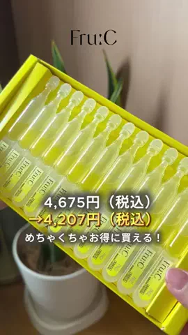 てこのTikTok投稿