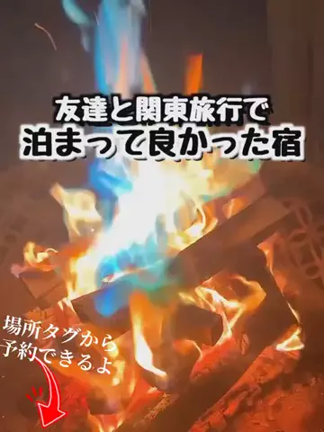 user55863167506のTikTok投稿