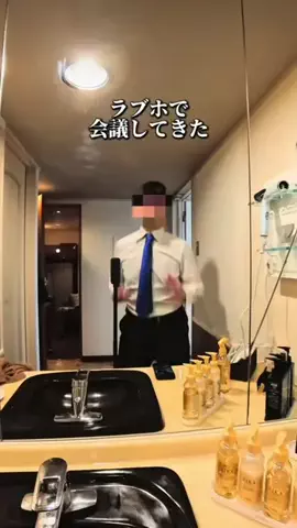 user55863167506のTikTok投稿