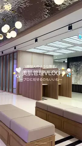 HowluのTikTok投稿