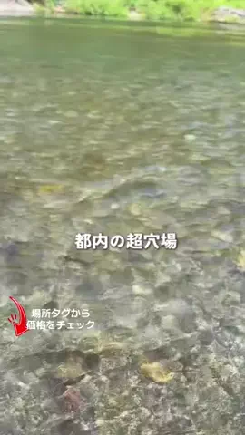user55863167506のTikTok投稿