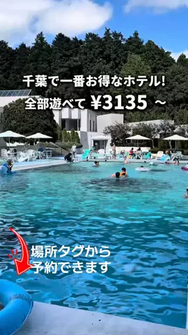 user55863167506のTikTok投稿