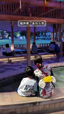 あゆゆんのTikTok投稿
