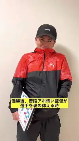 𓆩⚡𝐇𝐀𝐌𝐙𝐀_𝐄𝐃𝐈𝐓𝟓𝟔⚡𓆪のTikTok投稿