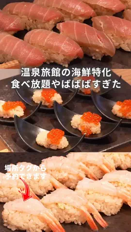 user55863167506のTikTok投稿