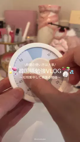 HowluのTikTok投稿