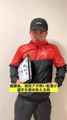 𓆩⚡𝐇𝐀𝐌𝐙𝐀_𝐄𝐃𝐈𝐓𝟓𝟔⚡𓆪のTikTok投稿