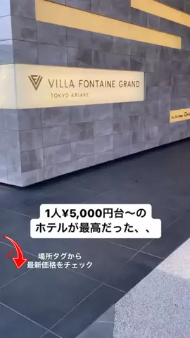 user55863167506のTikTok投稿