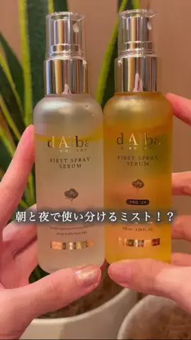 てこのTikTok投稿