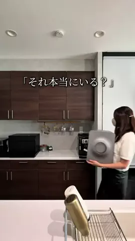 みゆのTikTok投稿