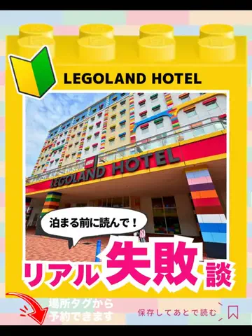 user55863167506のTikTok投稿