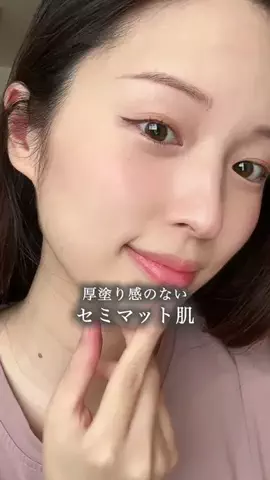 てこのTikTok投稿