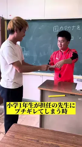 𓆩⚡𝐇𝐀𝐌𝐙𝐀_𝐄𝐃𝐈𝐓𝟓𝟔⚡𓆪のTikTok投稿