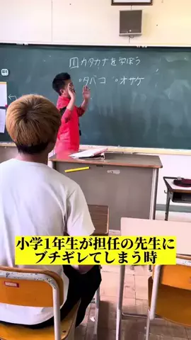 𓆩⚡𝐇𝐀𝐌𝐙𝐀_𝐄𝐃𝐈𝐓𝟓𝟔⚡𓆪のTikTok投稿