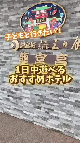 user55863167506のTikTok投稿