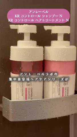 てこのTikTok投稿