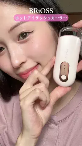 てこのTikTok投稿