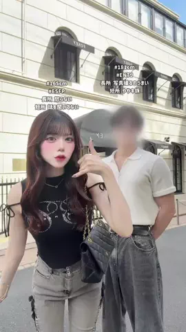 yuiのTikTok投稿