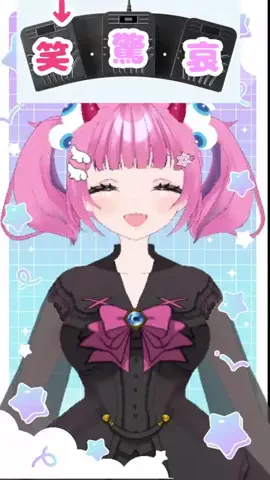 りう＠クリエイター系VtuberのTikTok投稿