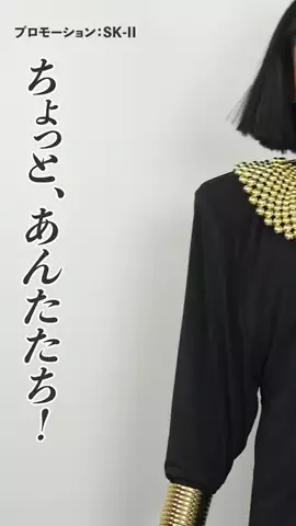 小田切ヒロ / Hiro OdagiriのTikTok投稿