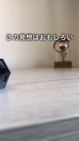 たっくん|男の子3人でも整うラクな暮らしのTikTok投稿