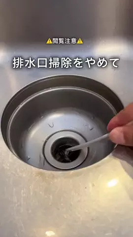 たっくん|男の子3人でも整うラクな暮らしのTikTok投稿