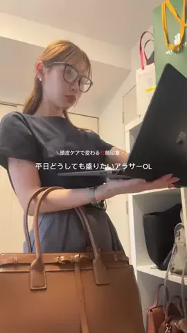 すーさんのTikTok投稿