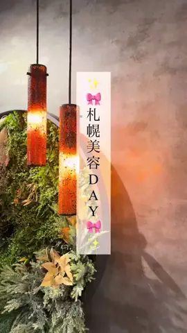 ちーちょこ｜Chiichoco👜のTikTok投稿