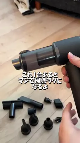 心に残る話や言葉まとめのTikTok投稿