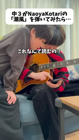 taiyo_kuuunのTikTok投稿