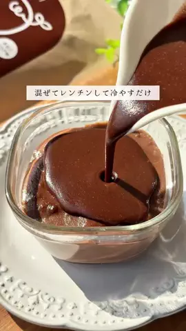 _shiho_oyatsuのTikTok投稿