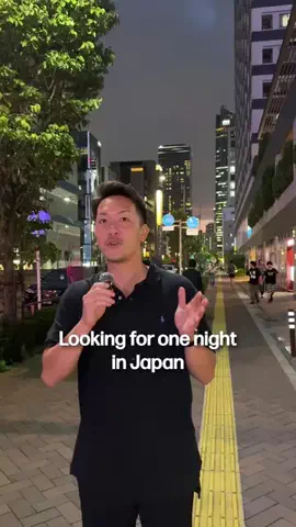 Travel Japan TogetherのTikTok投稿
