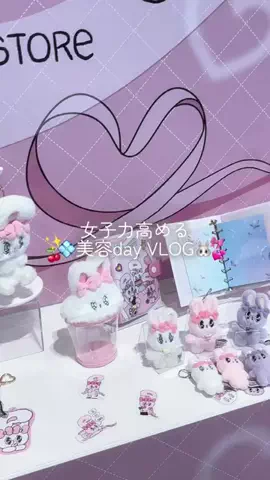 𝕞𝕚𝕜𝕒𝕟🍑🤍のTikTok投稿