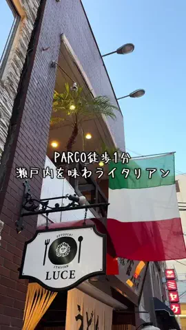 グルメロビンのTikTok投稿
