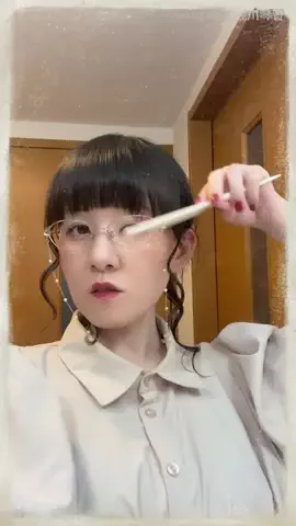 浅川琴音  大吟嬢のTikTok投稿