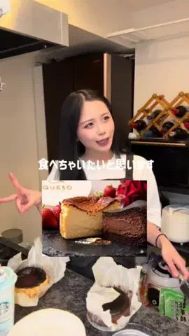 。のTikTok投稿