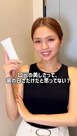 ライコマチャンネルのTikTok投稿