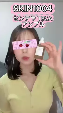 LILIYのTikTok投稿
