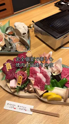 グルメロビンのTikTok投稿